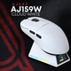 Бездротова (Bluetooth + 2,4G) ігрова миша AJAZZ AJ159 APEX БІЛА (159AW) - изображение 14
