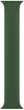 Ремінець Apple Solo Loop для Apple Watch 45mm Size 6 Olive (MQWJ3) - зображення 3
