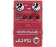 Педаль Joyo R-17 Dark Flame Distortion (R127897) - изображение 1