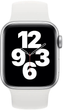 Ремінець Apple Solo Loop для Apple Watch 45mm Size 7 White (MN7G3) - зображення 2