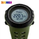 Мужские часы Skmei 1254 Compas с компасом Зеленые - изображение 6