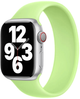 Pasek Apple Solo Loop do Apple Watch 45mm Size 10 Sprout Green (MQXF3) - obraz 1
