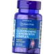 Натуральные добавки Глюкозамин-Хондроитин Puritan's Pride Glucosamine Chondroitin Complex 60 капсул - изображение 2