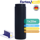 Дренажная мембрана для фундамента Fortex DREN 0,4 1x20 м, 20 м² - изображение 4