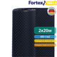 Дренажная мембрана для фундамента Fortex DREN 0,4 2 x 20 м, 40 м2 - изображение 1