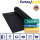 Дренажная мембрана для фундамента Fortex DREN 0,4 2 x 20 м, 40 м2 - изображение 3