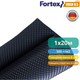 Дренажная мембрана для фундамента Fortex DREN 0,5 1 x 20 м, 20 м2 - изображение 2