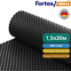 Дренажная мембрана для фундамента Fortex DREN 0,5 1,5 x 20 м, 30 м2 - изображение 4