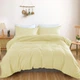Пододеяльник MirSon евро 200x220 см Light Pro 10-014 Soft yellow Satin (2200010175400) - изображение 1