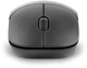 Компьютерная мышь REAL-EL RM-311W Wireless, Black, беспроводная, USB, оптическая, 1000 dpi, 2 кнопки, 2xAAA - изображение 8