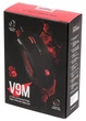 Миша Bloody V9M USB Black (4711421945332) - изображение 4