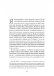 Книга Пильнуй її / Жан-Батіст Андреа (9786178401429) (українською) - зображення 2