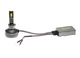 Комплект світлодіодних ламп Baxster PW H1 6000K (2шт) 12V - изображение 5