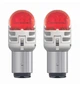 Комплект светодиодных ламп Philips 11499AU60X2 PY21/5W LED Ultinon Pro6000 SI 12V BAY15d AMBER - изображение 1