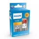 Комплект светодиодных ламп Philips 11499AU60X2 PY21/5W LED Ultinon Pro6000 SI 12V BAY15d AMBER - изображение 3