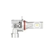 Комплект світлодіодних ламп HeadLight M3 HIR2 (9012) 55W 9-32V 6000K з активним охолодженням - изображение 3