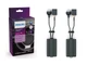 Адаптер опору/обманка PHILIPS 18960X2 Canbus adapters для H4 SET (2шт) - зображення 1