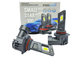 Комплект світлодіодних ламп StarLight SmallStar +100% HB3 (9005) 5500K 9-16V - зображення 1