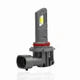 Комплект світлодіодних ламп StarLight SmallStar +100% HB3 (9005) 5500K 9-16V - зображення 3