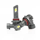 Комплект світлодіодних ламп StarLight SmallStar +100% HB3 (9005) 5500K 9-16V - зображення 4