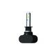 Комплект світлодіодних ламп HeadLight S1 H1 6500K 8000lm з радіатором 12-24V - изображение 3