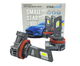 Комплект світлодіодних ламп StarLight SmallStar +100% H11 (H8/H9/H16) 5500K 9-16V - зображення 1