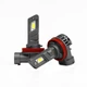Комплект світлодіодних ламп StarLight SmallStar +100% H11 (H8/H9/H16) 5500K 9-16V - зображення 4