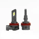 Комплект світлодіодних ламп StarLight SmallStar +100% H11 (H8/H9/H16) 5500K 9-16V - зображення 7