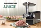 Мясорубка Электрическа Crownberg 3200W с Соковыжималкой, Терками и Шинковкой - изображение 7
