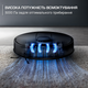 Робот-пылесос Rowenta X-PLORER Serie S135+ BLACK STANDARD RR91D5WH - изображение 5