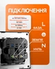 Розетка европейская с USB + Type C для зарядки BRS черный матовый цвет - изображение 6