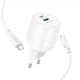 Блочок Borofone BA93A Lustrous PD20W/QC3.0 з двома виходами 1USB-A/1Type-C, набір з кабелем Type-C to Type-C White - зображення 1
