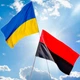 Набор флагов (габардин) с карманом под флагшток 90*140 - изображение 1