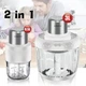 Чоппер Sokany SK-YM-7032 - изображение 2