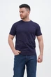 Футболка однотонная Trend Collection 616 Темно-синий (D.BLUE, кол.25) L - изображение 1