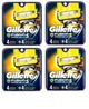 Сменнные лезвия для бритвы Gillette Fusion 5 ProShield 4 штуки - изображение 4