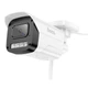 Камера відеоспостереження Hoco Outdoor gun-type HD camera D4 |2MP, FHD, Infrared| біла - зображення 5