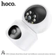 Камера відеоспостереження HOCO DI53 Admire dual-lens smart surveillance camera |1080P, 2.4G, 360°| біла - зображення 5