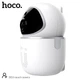 Камера відеоспостереження Hoco DI10 smart camera |306°| біла - зображення 3