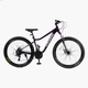 Велосипед Спортивный 27.5 дюймов Corso ELYSIUM LS-611 оборудование Shimano алюминиевая рама 15.5 дюймов 21 скорость. Dark Violet (165756) - изображение 1