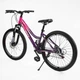 Велосипед Спортивный Corso KLEO 26" дюймов KL-26904 - изображение 3