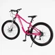 Велосипед Спортивний 27.5 дюймів Corso ELYSIUM LS-507 обладнання Shimano алюмінієва рама 15.5 дюймів 21 швидкість. Pink (165892) - зображення 6
