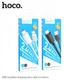 Кабель Micro-USB 2.4A (1m) — Hoco X88 — White - изображение 2