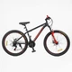 Велосипед Спортивный 26 дюймов Corso Next NX-159 оборудование Shimano алюминиевая рама 15 дюймов 21 скорость. Black and Red (168583) - изображение 1