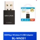 WiFi Адаптер LB-Link BL-WN351 USB - изображение 2