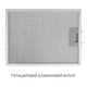 Вытяжка декоративная Minola MTG 6642 BL LED - изображение 10