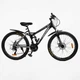Велосипед Спортивный 26 дюймов Corso Rend RD-800 оборудование Shimano стальная рама 15 дюймов 21 скорость. Black and Grey (168076) - изображение 1