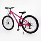 Велосипед Спортивный Corso GLOBAL 26" дюйма GL-26344 - изображение 3