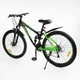 Велосипед Спортивный 27.5 дюймов Corso Rend RD-280 оборудование Shimano стальная рама 15 дюймов 21 скорость. Black and Green (168019) - изображение 6