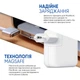 Зарядное устройство для макбука 60W, MagSafe 2, белый блок питания, зарядка для ноутбука + магнитный кабель, быстрая зарядка, адаптер питания Apple MacBook (ARS43414) - изображение 2
